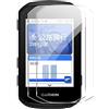 FDHYFGDY 2 Pezzi Vetro Temperato per Garmin Edge 550/850 Pellicola, Protezione Schermo Anti Graffio, Durezza 9H, Pellicola Protettiva per Garmin Edge 550/850