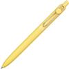 三菱鉛筆 Mitsubishi Pencil Zento Ballpoint Pen Standard Model - 0.5 mm - Canary - Black Ink
