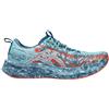 Asics Noosa Tri 16 Scarpe Running Uomo