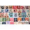 Prophila Collection Turchia 50 Diversi Francobolli (Francobolli per i Collezionisti)