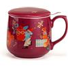 Neavita Infusiera di Natale Rossa 400 ml
