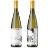 Stefano Zoli - Verdicchio di Matelica 2024 - DOC - 75cl