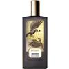 Memo Paris Argentina Eau de Parfum 75ml