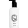Diptyque LAIT DOUX POUR LE CORPS 250ML