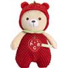 Chicco Peluches fragola it-en-es - bilingual abc - chicco