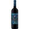 Marchesi Antinori Cabernet Sauvignon \'Locone\' Bocca di Lupo Tormaresca Antinori 2022