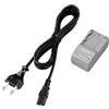 Sony Caricabatteria H Sony BC-TRV, serie P