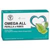 UNIFARCO Omega All Perilla e Ribes Nero Supporto Immunitario 45 Compresse - UNIFARCO - 982474126