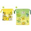Pokémon Center PC240 Pokemon Center Set di 2 sacchetti con coulisse - Sfumato/Verde e Giallo...