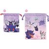 Pokémon Center PC240 Pokemon Center Set di 2 sacchetti con coulisse - Giappone sfumato/viola...