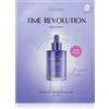 Missha Time Revolution Night Repair Ampoule 30 g