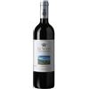 Tenuta dell'Ornellaia Le Volte 2023