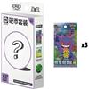 POKEMON - 151 Surpresie Coin Set Assortito - CHN (prodotto da collezione)