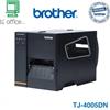 Stampante industriale Brother TJ-4005DN - TJ4005DNZ1