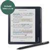 KOBO E-book Kobo Libra Colour Stylus 2
