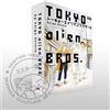 Dynit / Dynamic Tokyo Alien Bros Cofanetto vol. 1-3