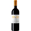 AVIGNONESI Rosso Toscana IGT 50&50 Avignonesi Capannelle - Avignonesi; 2021, 75 cl