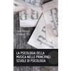 Lucia Monacis G La psicologia della musica nelle principali scuole d (Tascabile)