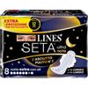 FATER SPA Lines Seta Ultra Assorbenti Notte 8 Pezzi
