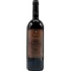 Conti Costanti Brunello Di Montalcino Conti Costanti 2020