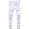 Generic Jeans strappati da uomo, tinta unita, pantaloni strappati, pantaloni stretti, strappati al ginocchio, jeans casual vintage, bianco, W38