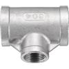QUARKZMAN Raccordo A T Per Tubi 1/2 x 1 x 1 NPT Femmina A Forma Di T | 304 Acciaio Inossidabile, Riduttore A 3 Vie, Per Collegamenti Industriali, Acqua Aria Gas Olio Carburante