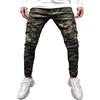 Rrongwn Skinny Jeans da uomo Hip Hop Jeans Unisex Baggy Jeans Pantaloni Denim Pantaloni con gamba larga Skateboard Pantaloni Loose Fit Hipster Straight Leg Streetwear Ragazzi, mimetico, M