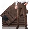 Goolecrimp Pantaloni Classici Dritti in Velluto a Coste da Uomo Autunno e Inverno Pantaloni Slim Comodi Larghi Elastici Dritti in Velluto a Coste (caffè,32)