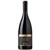 Kettmeir Alto Adige Pinot Nero Vigna Maso Reiner