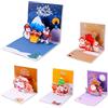 Shyllin 5 Pezzi Pop-Up Cartoline di Natale, 3D Biglietti Natalizi, Biglietti Auguri di Natale con Busta, Pop-Up Biglietti di Auguri Babbo Natale per Famiglia, Gli Amici, Compagni Classe, Colleghi
