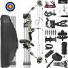 CENWTY Arco Compound Set Adulto 20-70 LBS Arco da Caccia e Pesca con L'Arco Freccia e Arco Composto Set Arco per Tiro con L'Arco Caccia Bersaglio Tiro Pratica Mancini Destrorsi