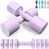 Sportneer Set di manubri regolabili da donna: set di 2 pesi da 1-2,5 kg, set di manubri regolabili 4 in 1, attrezzatura fitness per casa, palestra domestica, allenamento della forza, regalo (viola)