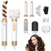 Anluomafuy Asciugacapelli 7 in 1 Air, Styler Hairstyler Set Multifunzione con Spazzola, Ferro Automatico, Diffusore, Ugello, 1400W 110000 RPM, 3 Temperature, per Riccioli, Lisci, Asciutti