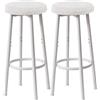 YMYNY Sedie Cucina Set da 2, 67 cm Sgabelli Cucina Bar Moderni Design, Bianchi Sgabelli Bar con Gamba in Metallo, Sgabello Cucina Alto per Penisola Isola Cucina, HBS515W