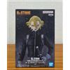 BANPRESTO Dr.STONE FIGURE di STONE WORLD Science of Modeling Stanley Snyder Japan Anime