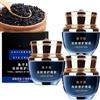 EXQST Caviar Repair Eye Cream Estratto di Caviale Crema per Gli Occhi Antirughe Rimuovere Le Borse degli Occhi/Cerchi Scuri/Rughe degli Occhi