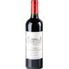 Saint Estèphe AOC Cru Bourgeois 2020 Château La Commanderie - Vini