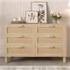 Gelukueub Elegante credenza e cassettiera in legno naturale con sei cassetti, armadietto per camera da letto con ampio spazio di archiviazione, cassetti effetto rattan.