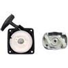 Motoculture Online Pezzo di ricambio originale del produttore: 1 x lanciatore/avviatore + campana di azionamento per decespugliatore, coclea o multifunzione 5 in 1 interasse dei fori di fissaggio: 67 mm. Dimensioni su