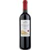 Monti Guidi del Carmine Montepulciano d'Abruzzo Riserva DOC Monti Guidi del Carmine 2014 0,75 L