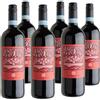 Cantina di Custoza - Vino Bardolino DOC - 6 bottiglie da 1 litro - Vino rosso