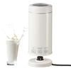 Tuehakny 350ml Tazza da Caffè Elettrica da Viaggio, 4 Livelli Temperatura, Scaldalatte Portatile 600W, Termos con Cavo Riavvolgibile, Acciaio Inox 304, per Ufficio/Casa/Viaggio