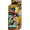 Bandai DX Legend Rider Capsem set 02 Kamen Rider ZEZTZ Bandai NUOVO FS JAPAN giocatt...