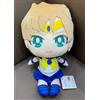 SEGA Sailor Moon Huge Plush Doll Sailor uranus Prize Altezza 11,3 pollici Banprest...