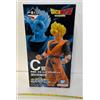 Bandai Ichiban Kuji Dragon Ball Son Gohan Figure Prize C Altezza 9,4 pollici BANDAI