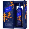 Johnnie Walker Blue Label ELUSIVE UMAMI Blended Scotch Whisky Limited Release 43% Vol. 1l in Giftbox