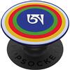 Dzogchen Meditation Gifts Dzogchen Letter A Symbol Tibetan Buddhism Meditation Mandala PopSockets Supporto e Impugnatura per Smartphone e Tablet