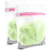 TNSOYCA 2 Pezzi Sacchetti Lavatrice Biancheria, Sacco per Bucato con Cerniera Nascosta, Retina per Lavatrice per Prevenire Deformazioni e Pieghe, per Delicati, Biancheria Intima, Camicetta, Calze(30 x 40cm)