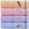 Embhlitfe 4 asciugamani in cotone per bambini, multicolore, 50 x 25 cm