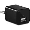 KAMREA Telecamere di sorveglianza, Mini telecamera HD 1080P con caricatore USB, Videoregistratore, Registrazione continua e rilevamento del movimento, Funzione di carica USB, Telecamera di sorveglianza per